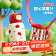 物生物（RELEA）兒童保溫杯女生高顏值大容量吸管水杯學(xué)生水壺316L不銹鋼杯子禮物