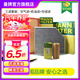 曼牌（MANNFILTER）濾清器汽車(chē)保養專(zhuān)用濾芯配件適用于 套裝空氣濾+機油濾+空調濾 天籟2.0L 13-18款