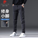 皮爾卡丹（pierre cardin）高端牛仔褲男秋季韓版潮牌彈力修身微喇休閑褲痞帥男褲子 黑灰 32