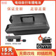 48v鋰電池20ah適用于雅迪小飛俠小金果樂(lè )騎尚菲電動(dòng)車(chē)手提款電池 全新48v20ah送充電器