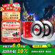 天合（TRW）剎車盤后盤適用于奧迪A4L/A5/A6L/Q5/輝昂 DF4848S