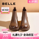 百麗（Belle）七夕禮物柔軟法式切爾西靴女商場同款羊皮通勤短靴A2V1DDD3 棕色-單里 35 (225mm)