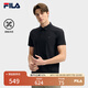 FILA 斐樂(lè )官方男裝針織短袖POLO衫2025夏季新款休閑涼感基礎上衣 傳奇藍-NV XL 180/100A/XL