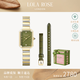 LOLA ROSE羅拉玫瑰方糖小綠表女士手表女生日禮物節日禮物送女友 LR4700/LR4700PIDAIF