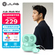 JLab JBuds Mini 真無線藍(lán)牙耳機(jī) 入耳式音樂運動游戲睡眠迷你耳機(jī)小巧便攜 適用蘋果蘋果/安卓 薄荷綠