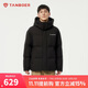 坦博爾羽絨服男短款時尚運動可脫卸帽面包羽絨服550335D 黑色 175 