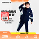 Converse匡威兒童裝男童加絨套裝冬季中大童女休閑運(yùn)動(dòng)夾克長(zhǎng)褲兩件套 藏青藍(lán) 160 /76 【建議身高152-158cm】