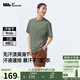 蕉下（beneunder）男士短袖夏季戶外透氣運(yùn)動(dòng)T恤防汗?jié)n多功能圓領(lǐng)T恤DR618