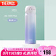 膳魔師（THERMOS）保溫杯316鋼500ml男女士水杯七夕節(jié)教師節(jié)禮物JNL-500S漸變暮山紫