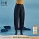 日著(zhù)RIZHUO【商場(chǎng)同款】直筒褲休閑褲2024夏季新款女裝寬松九分褲 星稀黑 M