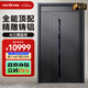 亞太天能精雕鑄鋁裝甲智能門AI三攝監(jiān)控防盜入戶門10.1寸大屏進戶門大門M8max M8max外開子母門（1160*2250）
