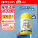 佳思敏（Nature's Way）學(xué)生三倍dha備考魚(yú)油50粒 300mg兒童青少年記憶力6-18歲 3歲+