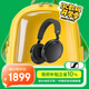 森海塞爾（Sennheiser）MOMENTUM 4無(wú)線耳機(jī) 大饅頭4主動(dòng)降噪無(wú)線藍(lán)牙 頭戴式 黑色 禮物
