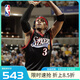 NBA官方Mitchell&Ness76人艾弗森球衣00-01賽季球迷版復(fù)古運(yùn)動背心 黑色1 M