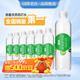 依能 青檸檬味蘇打水飲料 無(wú)糖無(wú)汽弱堿 500ml*24瓶 塑膜裝飲品