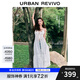 UR七夕【鐘楚曦同款】2025春季新款女裝波嬉風(fēng)鏤空連衣裙UYL750029 本白 (偏長) S