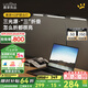 鹿家良品（LUUGAA）H2臺(tái)燈護(hù)眼學(xué)習(xí)燈無(wú)影燈手工美甲折疊燈夾子護(hù)眼臺(tái)燈護(hù)眼燈床頭燈 H2全光譜3D調(diào)節(jié)無(wú)極光22W軟管
