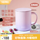 膳魔師（THERMOS）馬克杯不銹鋼茶杯大容量把手杯保溫咖啡杯團購生日禮物TEMC 【不銹鋼茶漏】紫莓奶昔 400ml