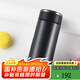 虎牌（TIGER）保溫杯真空標(biāo)準(zhǔn)型保冷杯MMW-A36C不銹鋼男女商務(wù)辦公杯水杯 360ml 黑色KC 360ml