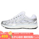 耐克NIKE女子休閑鞋 W NIKE P-6000 運動鞋BV1021-106白/銀 38
