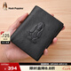 暇步士（Hush Puppies）錢(qián)包男士頭層牛皮真皮短款休閑簡(jiǎn)約錢(qián)包送男友 禮盒裝七夕禮物