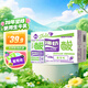 菊樂(lè )（JULE）酸樂(lè )奶含乳飲料250ml*16盒 葡萄味早餐奶25年紀念版
