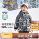 巴拉巴拉童裝男童羽絨服小童寶寶外套秋冬兒童連帽上衣時(shí)尚戶外風(fēng) 黑白色調(diào)00491-灰鴨絨 110
