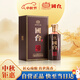 國臺 匠傳陳釀酒 醬香型白酒 53度 500ml 單瓶裝 大曲坤沙年份酒