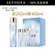 雅詩蘭黛（Estee Lauder） 微精華露 保濕補水護膚品 生日禮物 經(jīng)典版 200ml悅享禮盒