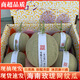 憶京源海南網(wǎng)紋瓜玫瓏蜜瓜 冰淇淋甜瓜軟糯香甜 當(dāng)季新鮮水果孕婦熱帶 9斤優(yōu)選裝