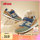 NEW BALANCE4-14歲大童秋冬拼接復(fù)古運(yùn)動(dòng)休閑鞋996ON