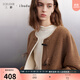 三彩2025冬季新款仿羊羔毛環(huán)保皮草圓領牛角扣毛絨外套女 卡其色 S 155/80A