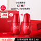 SK-II小紅瓶50ml精華液抗皺緊致sk2護(hù)膚品化妝品套裝禮盒生日禮物skii