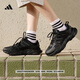 adidas李現(xiàn)同款CLIMACOOL VENTANIA環(huán)流清風鞋跑鞋緩震阿迪達斯   黑色/亮金屬鐵灰/深灰   43