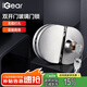 iGear玻璃門鎖304不銹鋼防銹防盜免開孔鎖具辦公室門店推拉雙開移門鎖