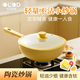 歐洛德小方鍋一鍋多用超強(qiáng)不粘不濺油耐磨不挑灶具耐高溫防腐好清潔打理 升級(jí)標(biāo)準(zhǔn)款-適合1-4人 24cm 小炒鍋蓋+鍋鏟+海綿*2