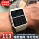 卡西歐（CASIO）絕命毒師老白同款黑袍糾察隊復古小方塊計算機電子表CA-53WF CA-53WF-8B（店長強推）京倉京配