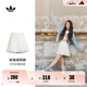 adidas明星同款時尚百搭A(yù)字百褶短裙女裝夏季新款阿迪達斯三葉草 漢玉白     M