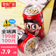旺旺 旺仔牛奶 原味 (鐵罐裝4合1) 145ml*4零食廣場(chǎng)