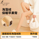 阿凡迪【海藻絨顯瘦神器】加厚蘋(píng)果臀修腿一體打底褲襪女保暖連褲襪160g