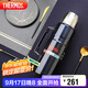膳魔師（THERMOS）保溫壺2000ml大容量高真空不銹鋼戶(hù)外旅行保冷保溫瓶SK-2020 藍色