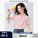 佐丹奴短袖Polo衫女萊卡棉珠地布元?dú)庑〈汤C翻領(lǐng)上衣05315390