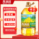 香滿(mǎn)園低芥酸 壓榨 非轉基因 一級菜籽油5L 金龍魚(yú)榮譽(yù)出品