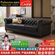 帕芭莎（PABUSIOR）美式沙發(fā)客廳真皮沙發(fā)復古別墅沙發(fā)廣東佛山真皮沙發(fā)頭層牛皮組合 大四人位【3米，中間分段】 尊享版+進(jìn)口牛皮+衡溫海綿+5分乳膠【耐用15年】