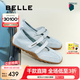 百麗（Belle）周雨彤同款酒心糖休閑鞋女25夏新商場款芭蕾瑪麗珍鞋D8L1DBQ5預(yù)售 海島藍 【周雨彤同款】 37 (235mm)