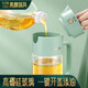 SSN油壺家用高硼硅玻璃油壺炒菜油壺廚房專用油壺醬油壺倒油壺不掛油