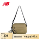 NEW BALANCE NB官方25新款男女款休閑舒適運(yùn)動(dòng)斜挎包 SOT LAB52421 均 碼