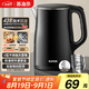 蘇泊爾（SUPOR）電水壺?zé)畨?304不銹鋼熱水壺電熱水壺 雙層防燙全鋼無縫開水壺 SW-15T83A 1.5L