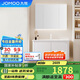 九牧（JOMOO）浴室柜 陶瓷一體盆鋁合金洗手盆柜組合大收納100cm A2736-76AT-2