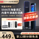 有道網(wǎng)易有道詞典筆X5/S7PRO有道點(diǎn)讀筆翻譯筆P5英語(yǔ)電子詞典掃描筆英漢互譯 有道詞典筆X5-星夜藍 32GB